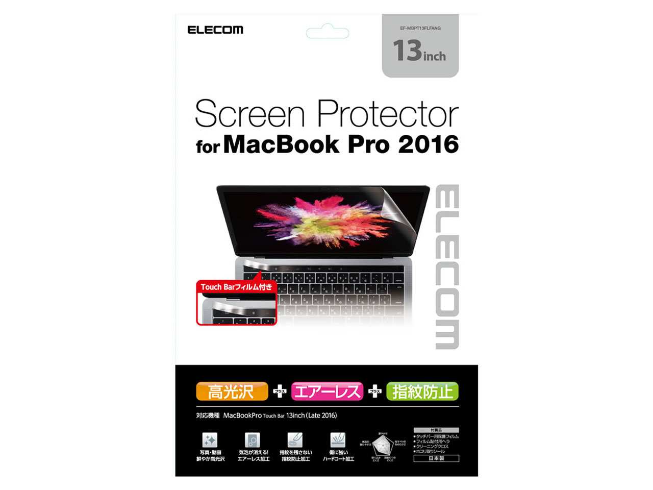 EF-MBPT13FLFANG �̐��i�摜