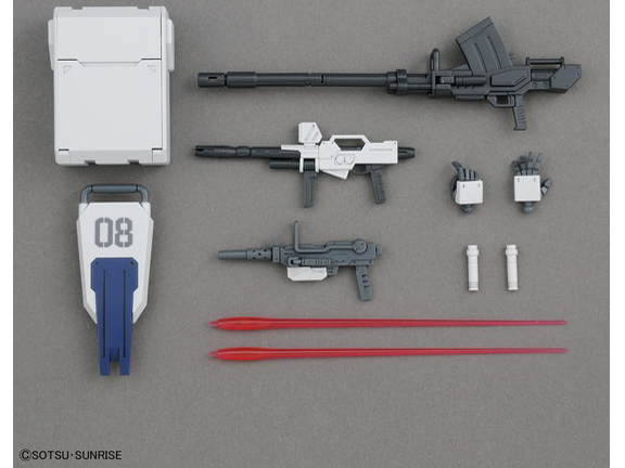 HGUC 1/144 ����^�K���_��