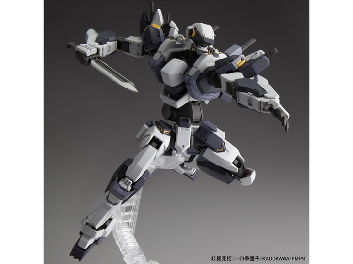 �t�����^���E�p�j�b�N�I Invisible Victory 1/60 �A�[�o���X�g Ver.IV