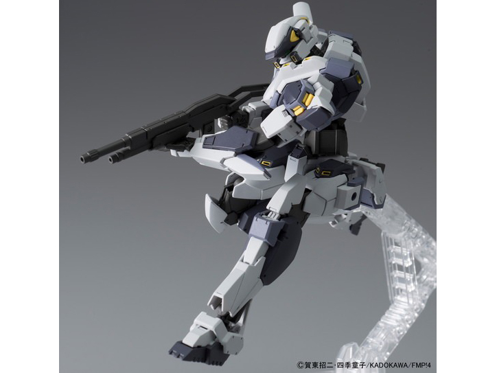 �t�����^���E�p�j�b�N�I Invisible Victory 1/60 �A�[�o���X�g Ver.IV