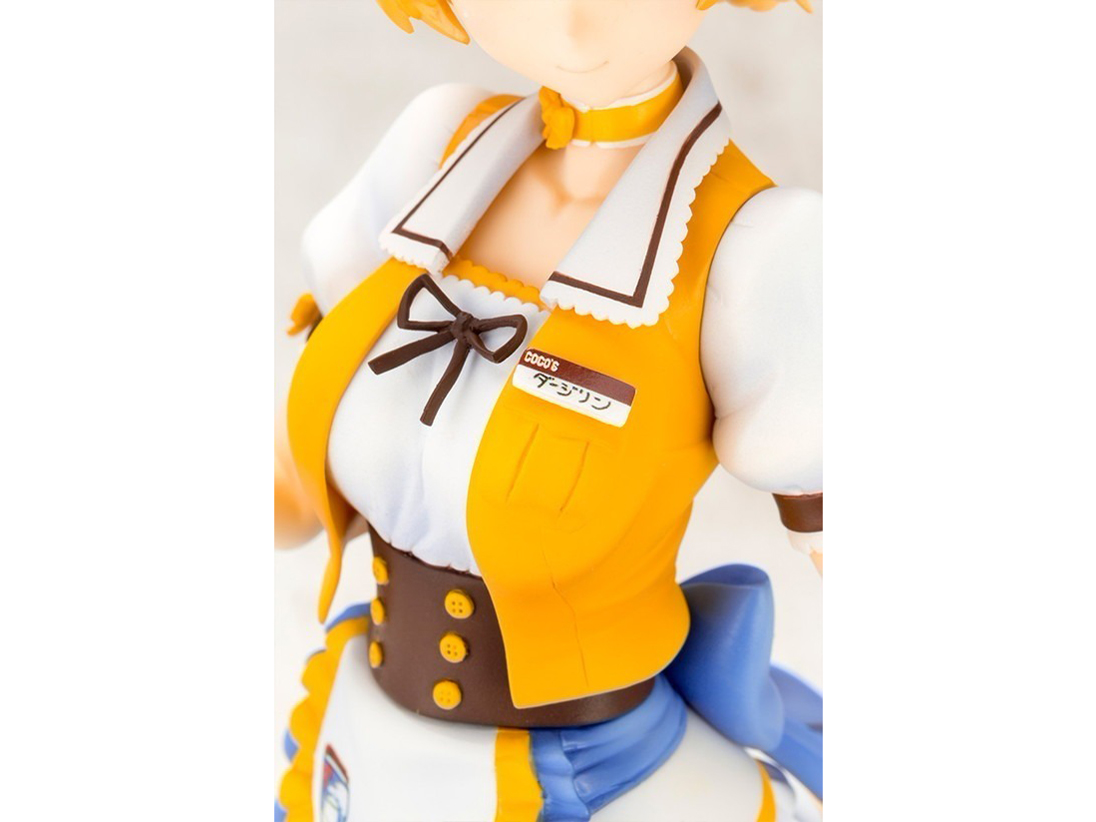 �K�[���Y&�p���c�@�[ �ŏI�� 1/7 �_�[�W���� �R�R�X����ver.