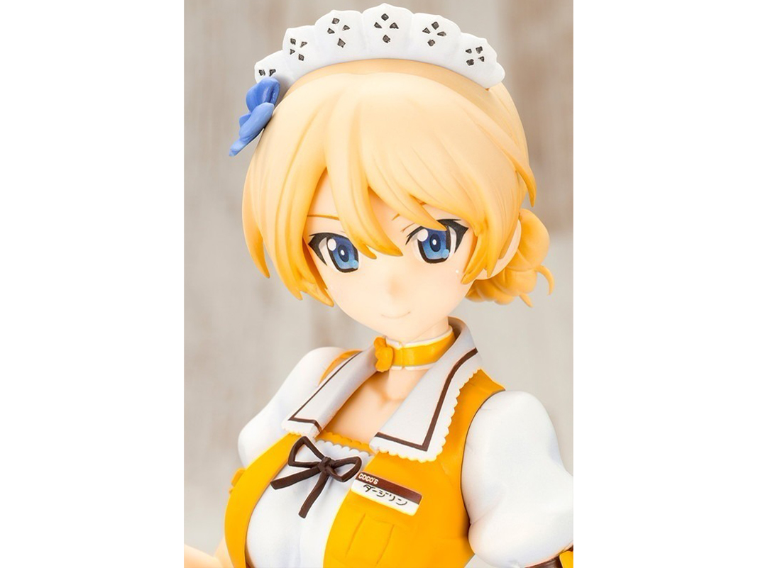 �K�[���Y&�p���c�@�[ �ŏI�� 1/7 �_�[�W���� �R�R�X����ver.