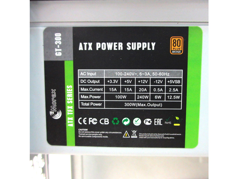 BLACK LINE 300B [�u���b�N+�u���b�N�g�������C��]