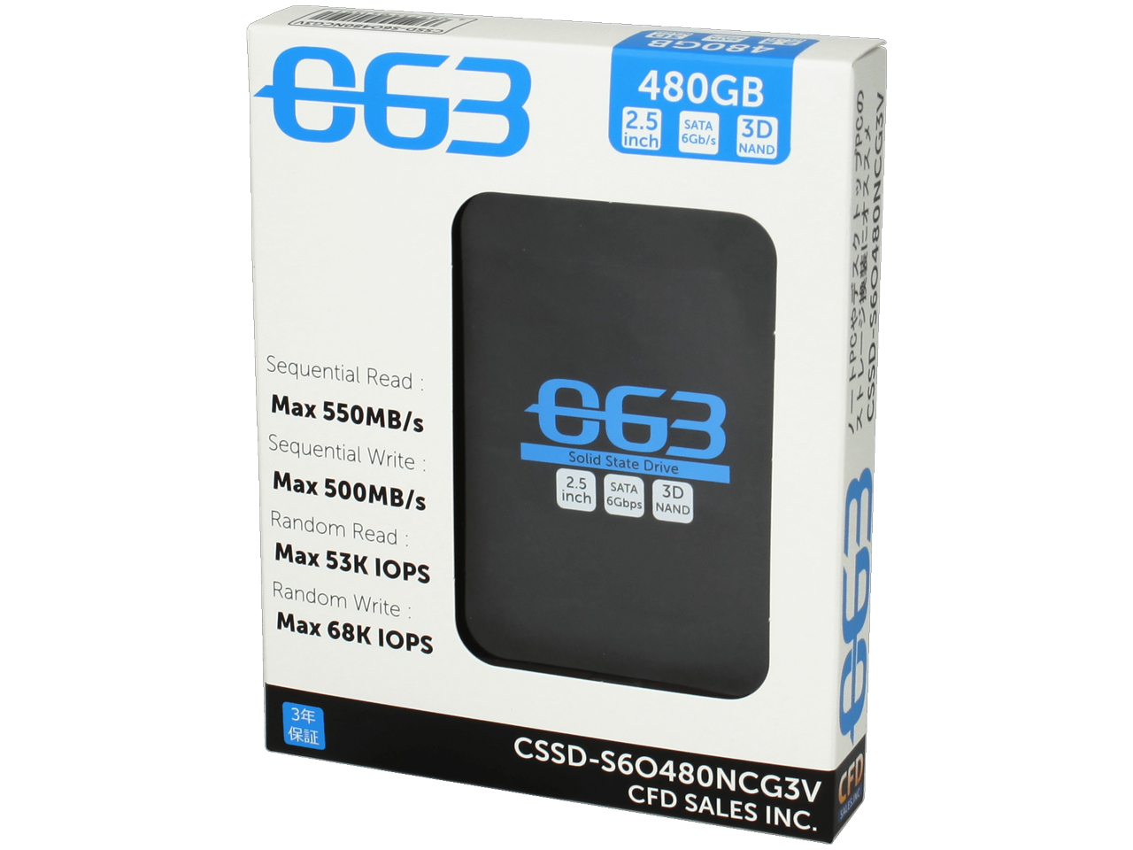 CSSD-S6O480NCG3V