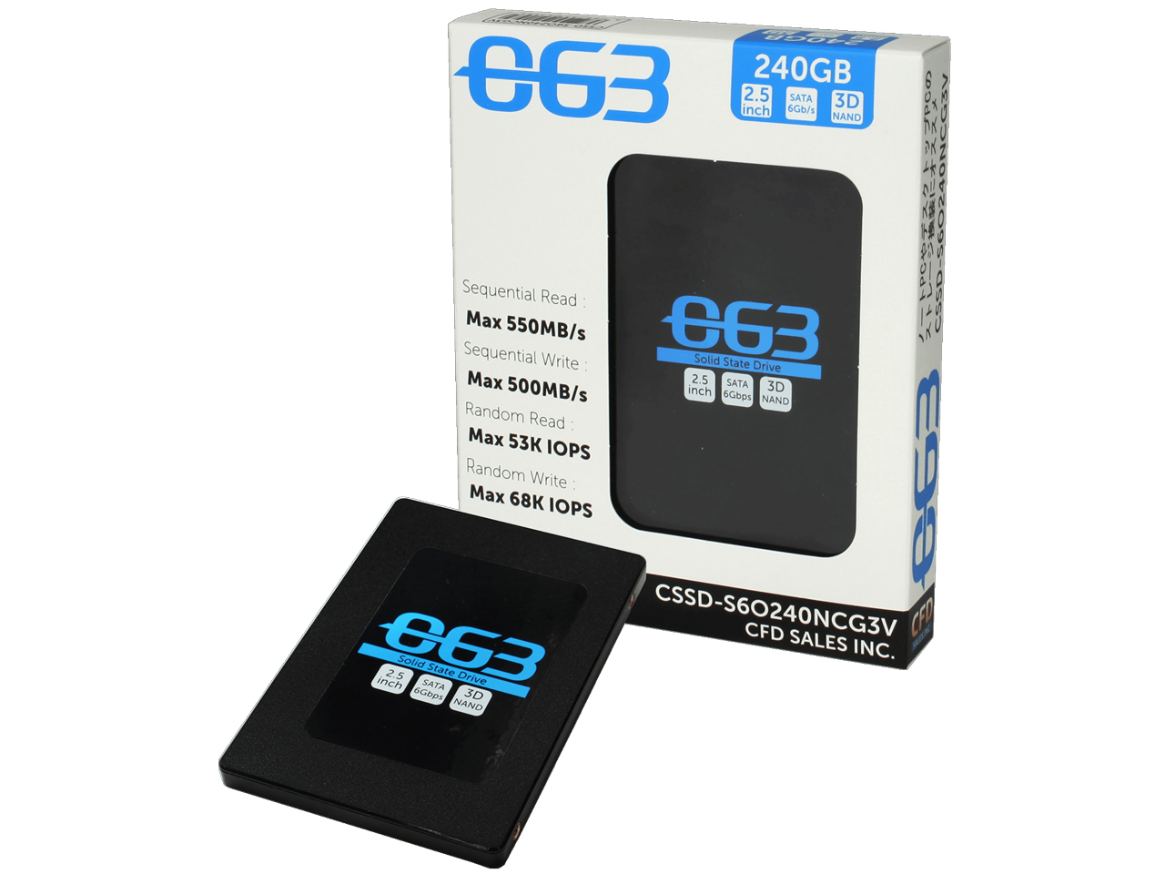 CSSD-S6O240NCG3V