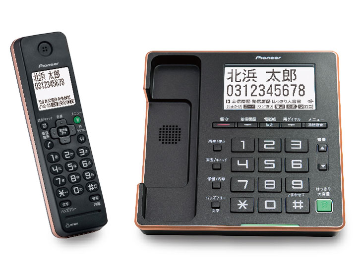 中古】パイオニア TF-SA75シリーズ用増設子機 ホワイト TF-EK73