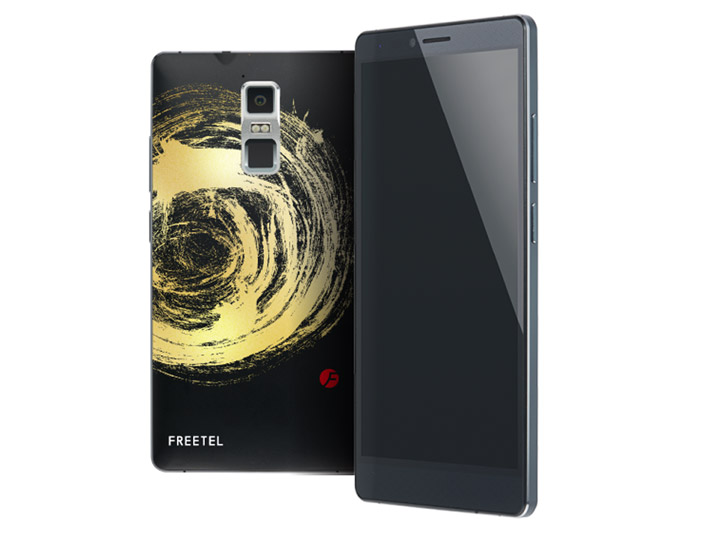 FREETEL SAMURAI KIWAMI FTJ152D-Kiwami-MA SIM�t���[ [�a��] �̐��i�摜