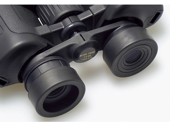 Artos 7x50