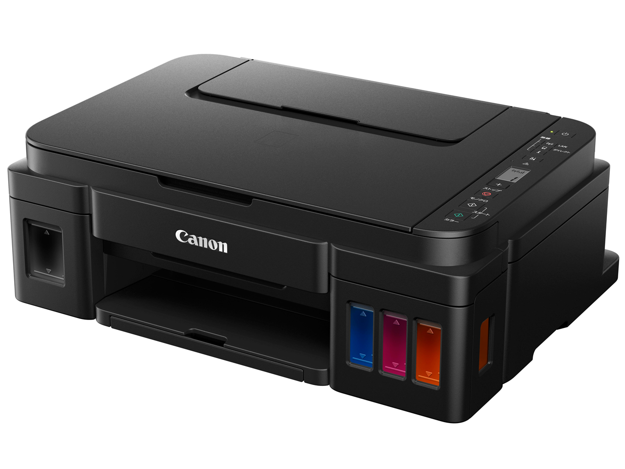 CANON G3310 取扱説明書・レビュー記事 - トリセツ