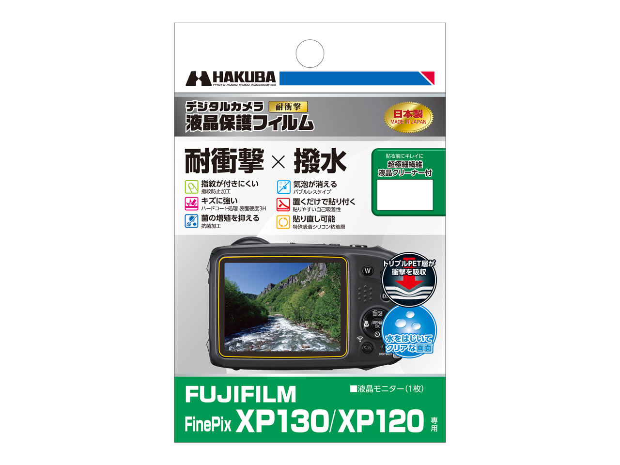 DGFS-FXP130 �̐��i�摜