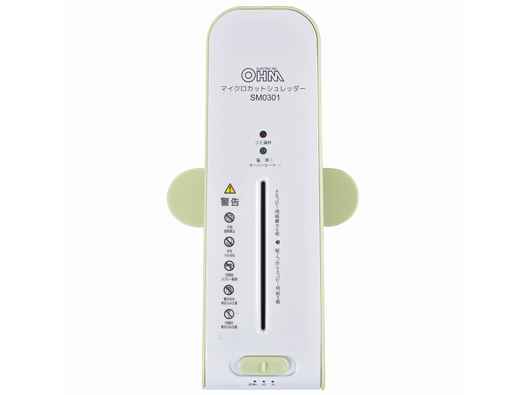 SHR-RM602T-G [�O���[��]