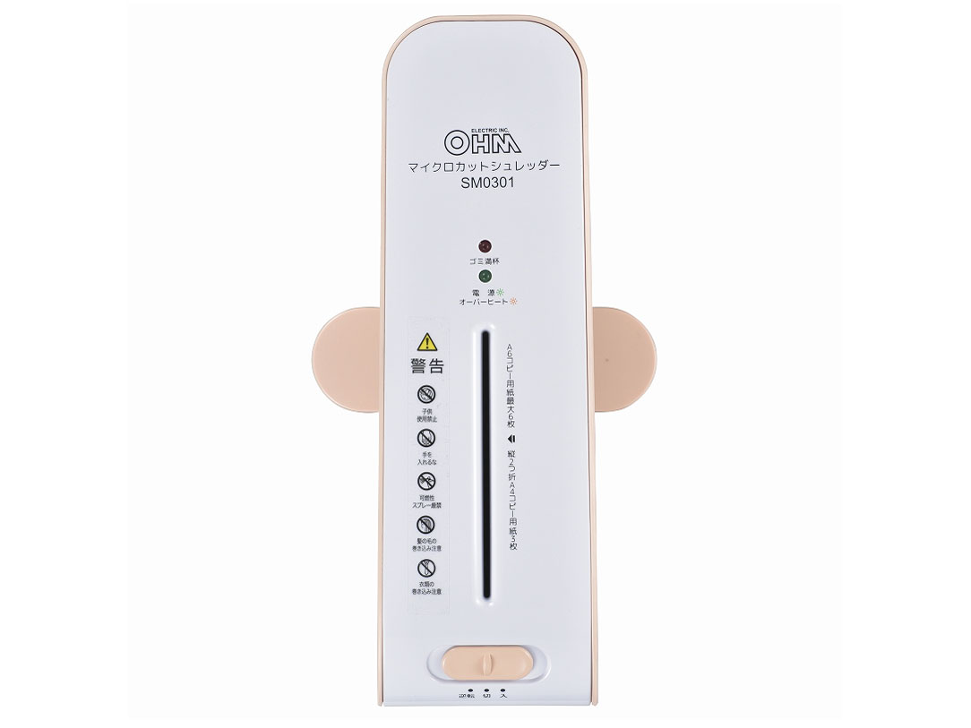 SHR-RM602T-PO [�y�[���I�����W]