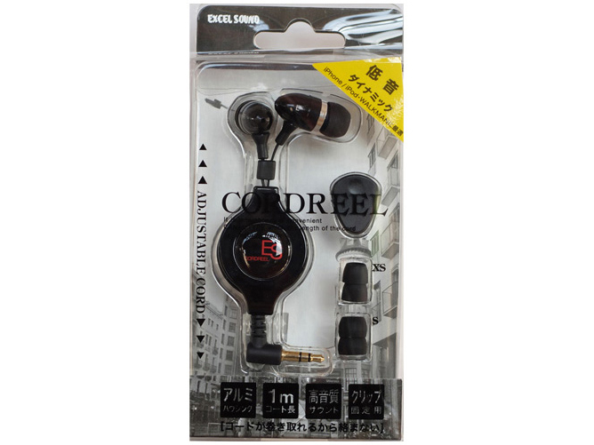 EH-R37BK [�u���b�N]