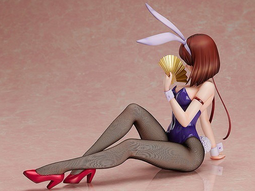 �T�N����� 1/4 �_�肷�݂� �o�j�[Ver.