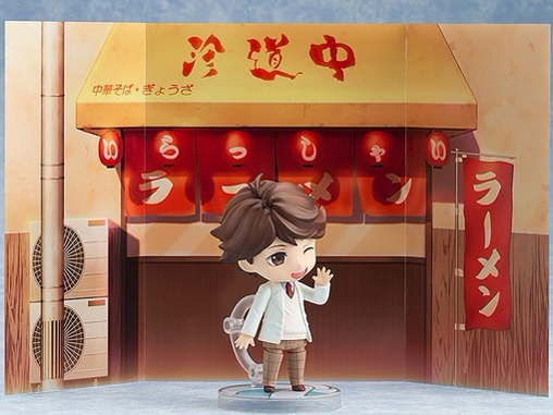 �˂�ǂ낢�� �y��O ����Ver.