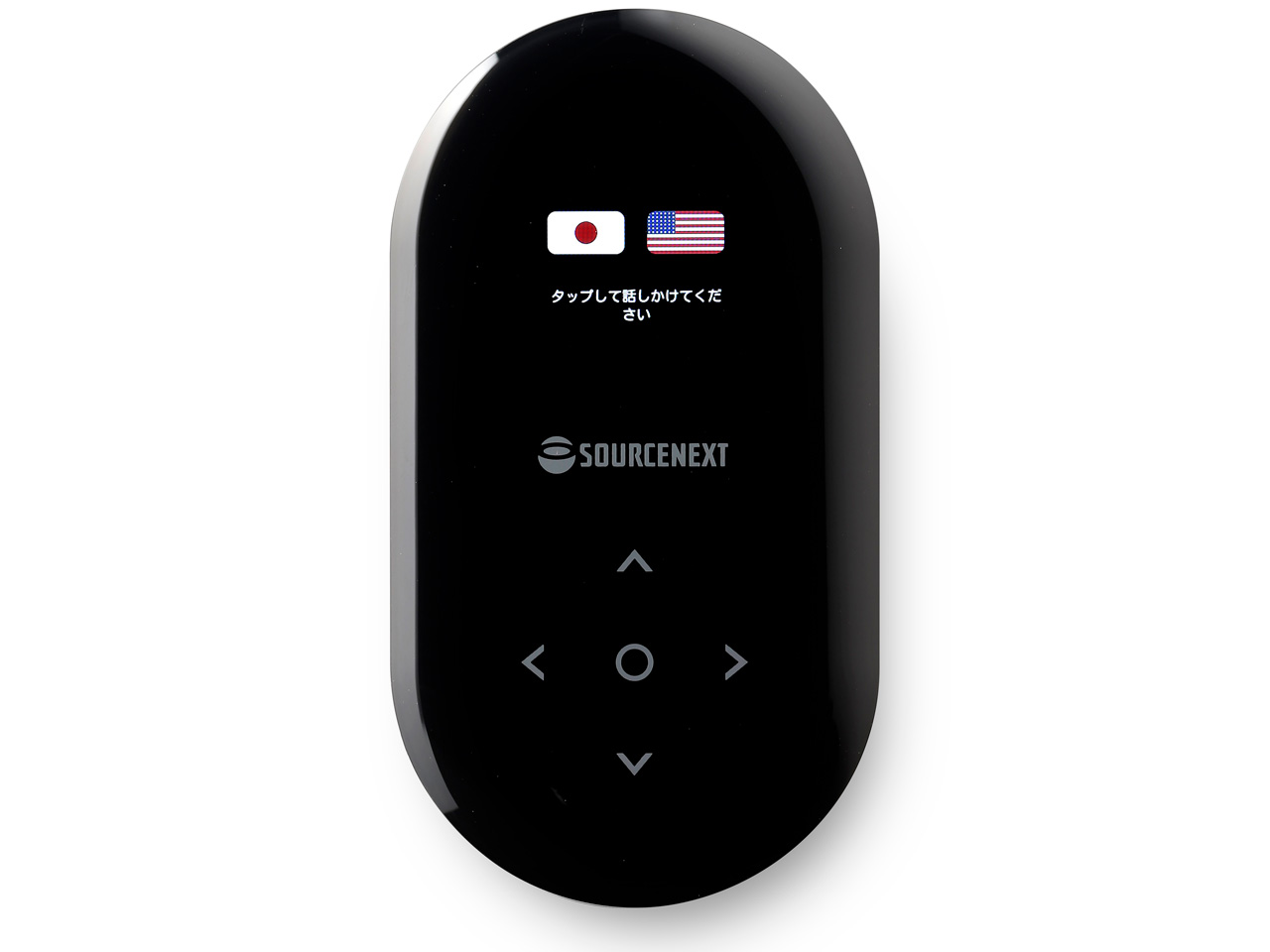 ポケトーク POCKETALK [ホワイト] 価格比較 - 価格.com