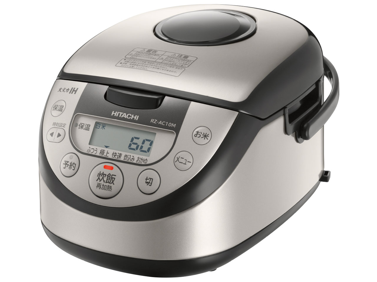 日立 極上炊き RZ-AC10M 価格比較 - 価格.com