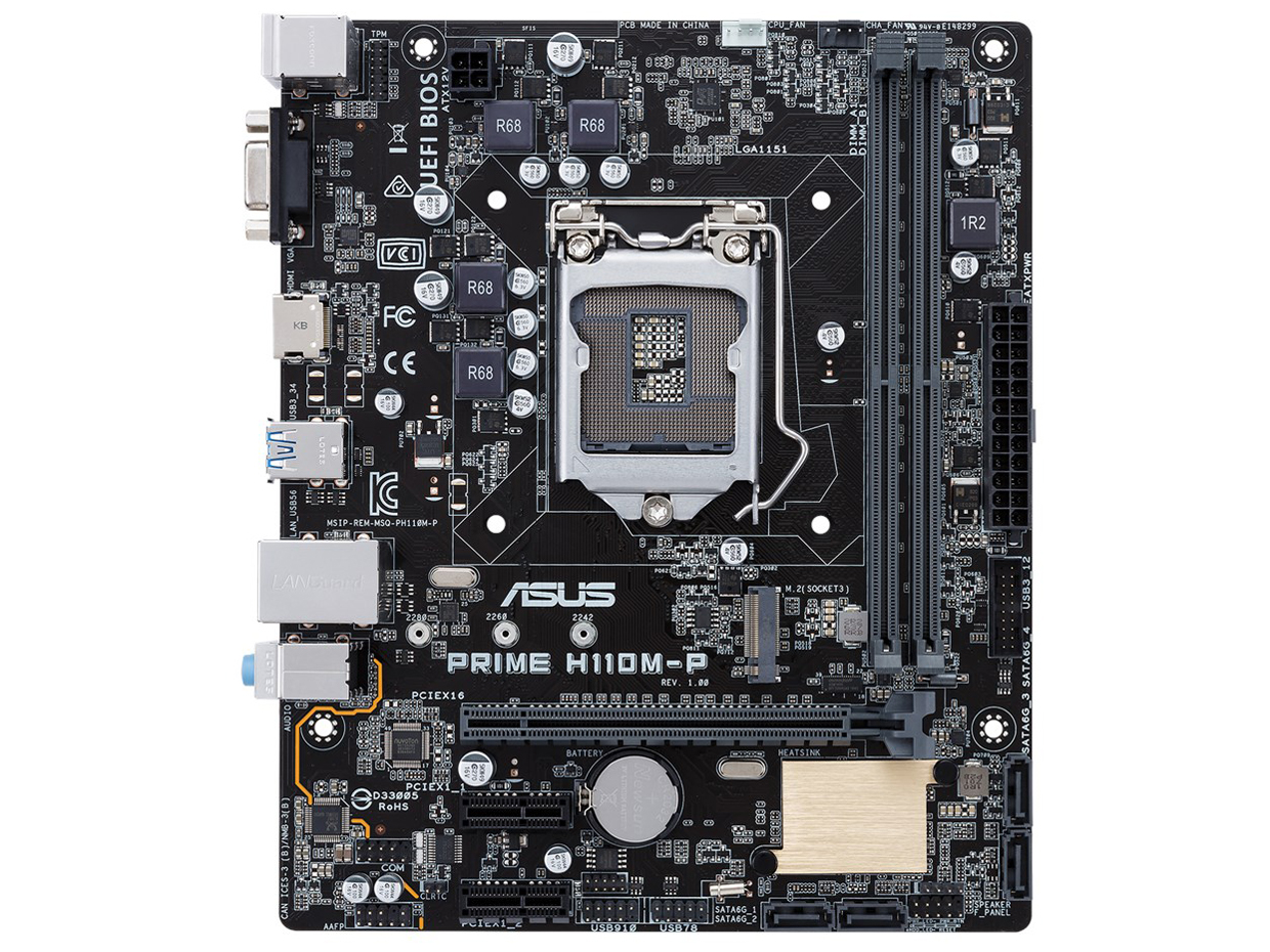 ASUS PRIME H110M-P