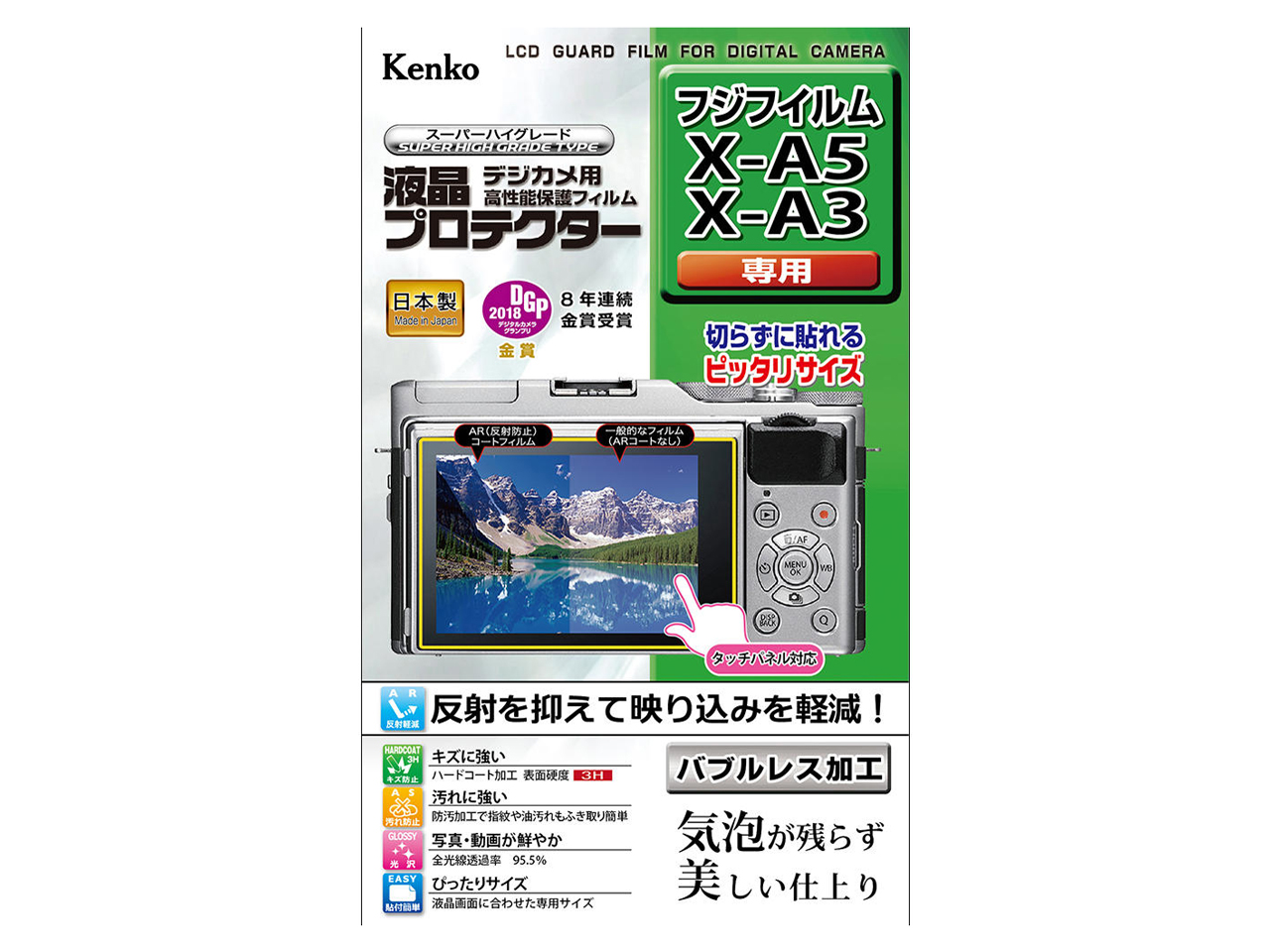 KLP-FXA5 �̐��i�摜