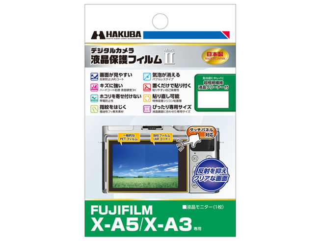 DGF2-FXA5 �̐��i�摜