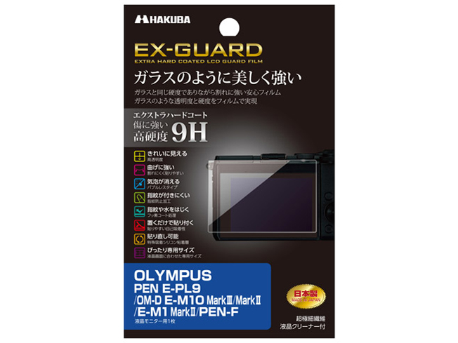 EXGF-OEPL9 �̐��i�摜