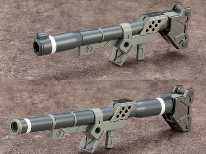 M.S.G ���f�����O�T�|�[�g�O�b�Y �E�F�|�����j�b�g02 �n���h�o�Y�[�J