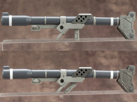 M.S.G ���f�����O�T�|�[�g�O�b�Y �E�F�|�����j�b�g02 �n���h�o�Y�[�J