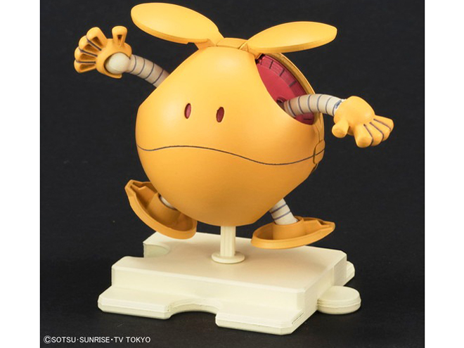 �n���v�� �n�� �V���[�e�B���O�I�����W