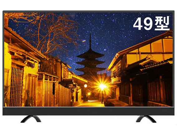 JU49SK03 [49�C���`] �̐��i�摜