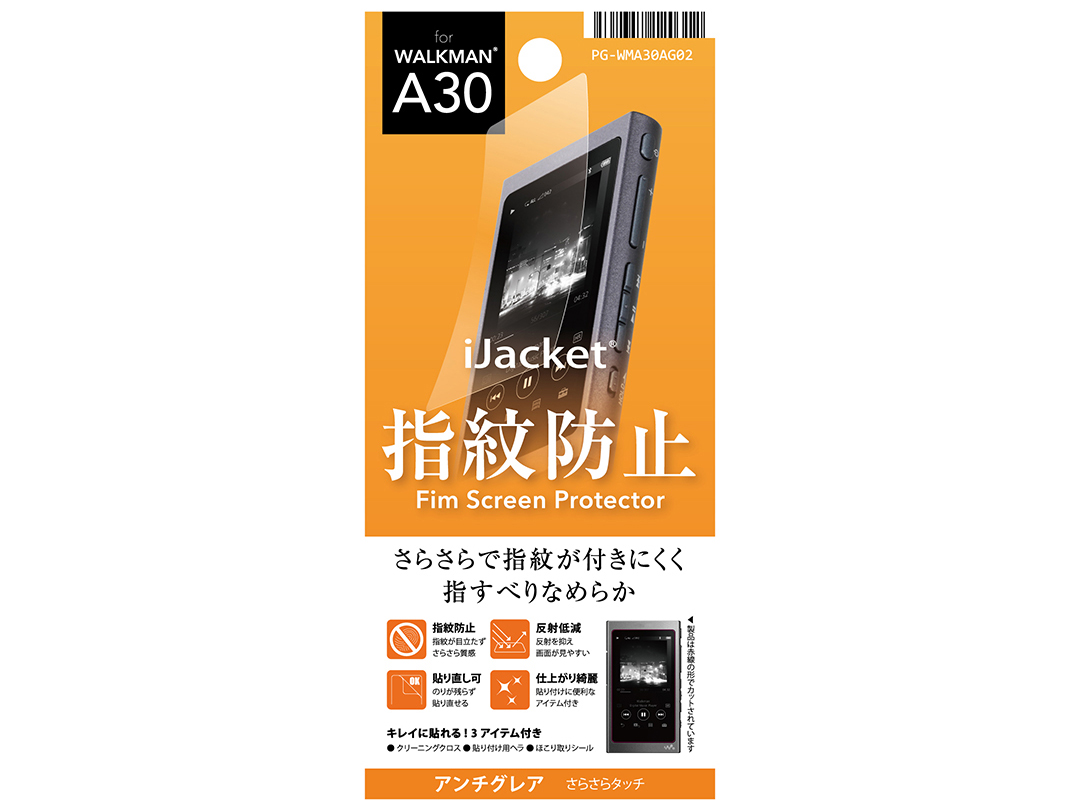 PG-WMA30AG02 �̐��i�摜