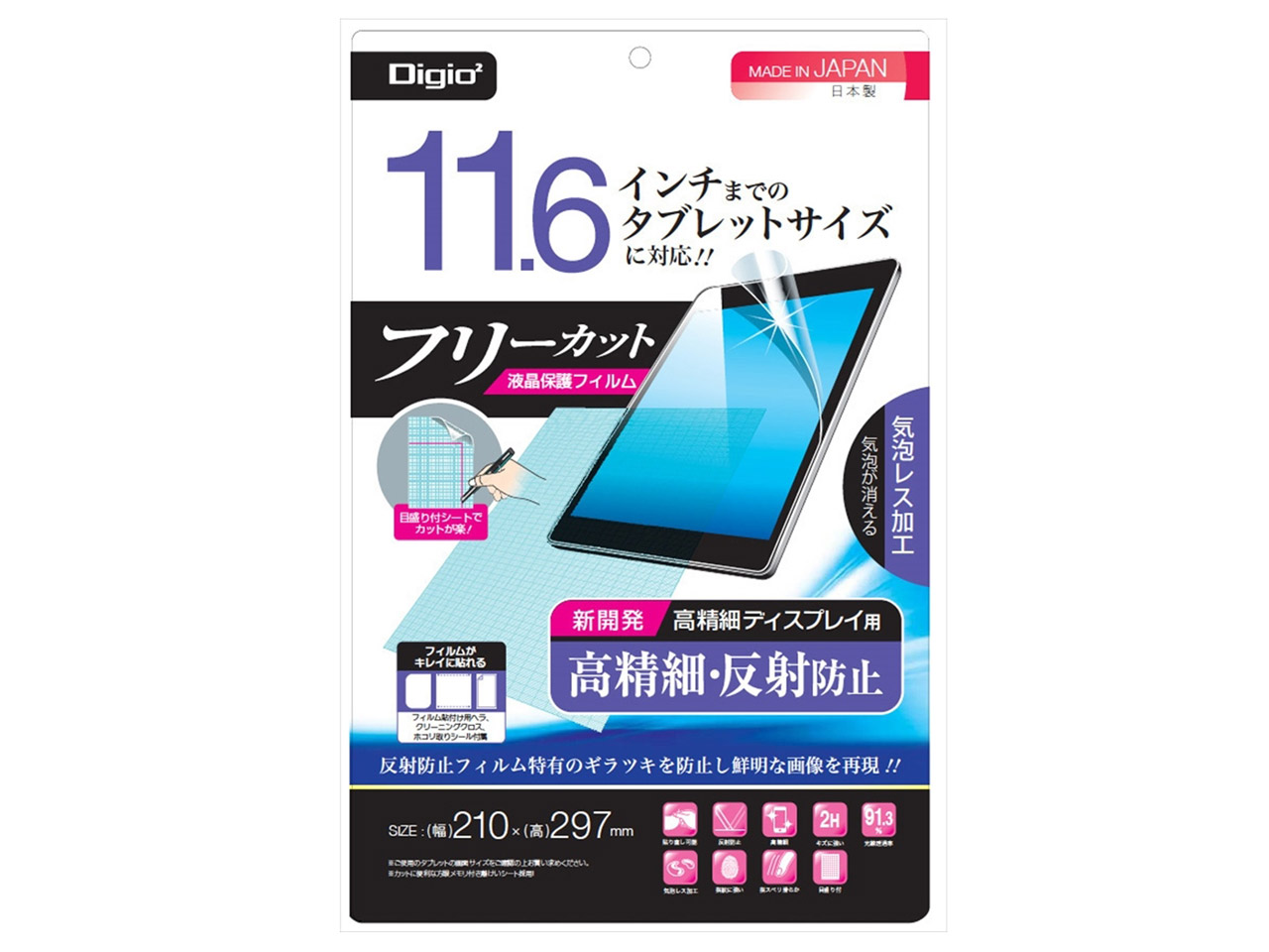 Digio2 TBF-FR116FLH �̐��i�摜