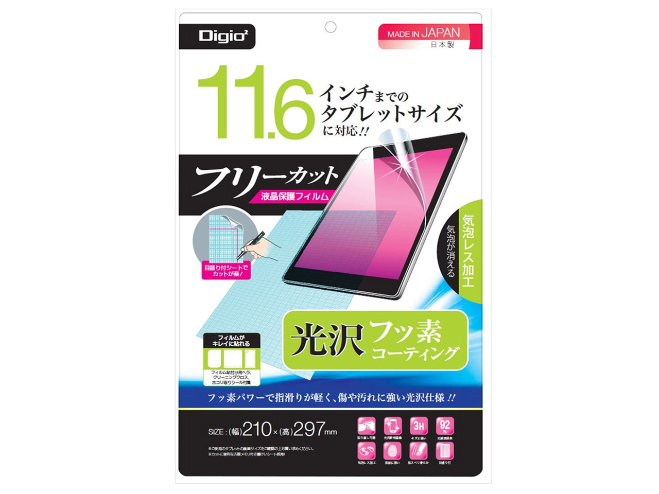 Digio2 TBF-FR116FLKF �̐��i�摜