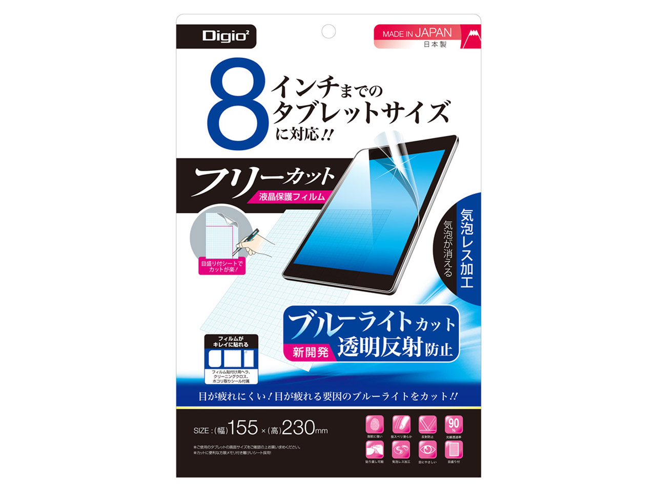 Digio2 TBF-FR8FLGCBC �̐��i�摜