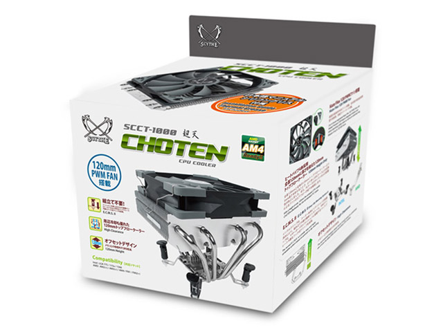 ���V SCCT-1000