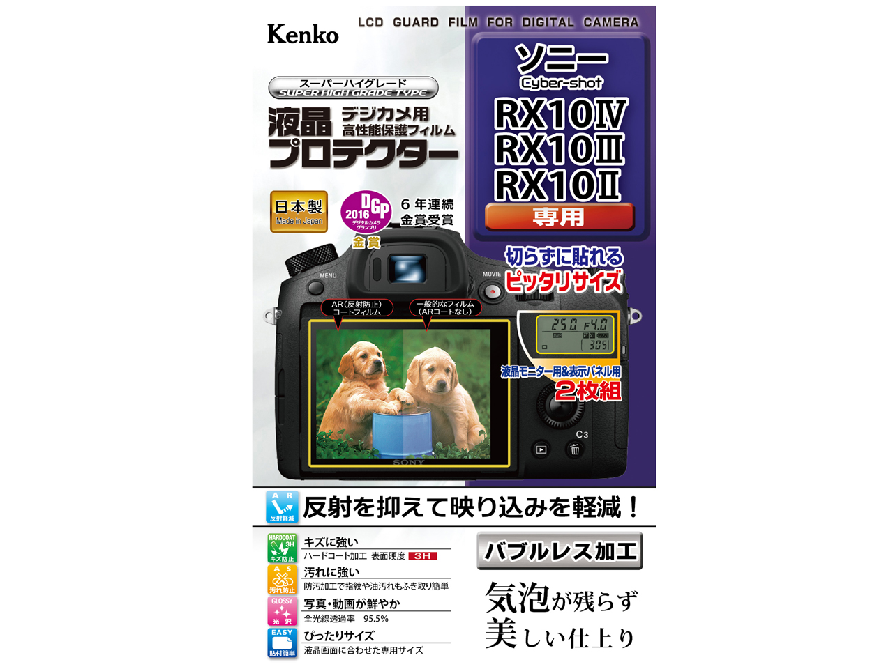 KLP-SCSRX10M4 �̐��i�摜