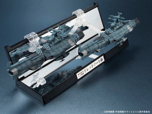 �P�͑�S 1/2000 �n���A�M��͐�̓h���b�h�m�[�g�� 2�ǃZ�b�g