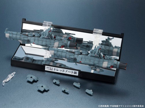 �P�͑�S 1/2000 �n���A�M��͐�̓h���b�h�m�[�g�� 2�ǃZ�b�g