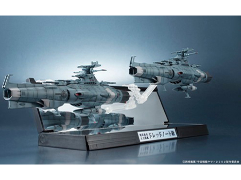 �P�͑�S 1/2000 �n���A�M��͐�̓h���b�h�m�[�g�� 2�ǃZ�b�g