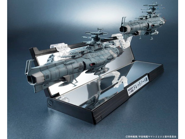 �P�͑�S 1/2000 �n���A�M��͐�̓h���b�h�m�[�g�� 2�ǃZ�b�g