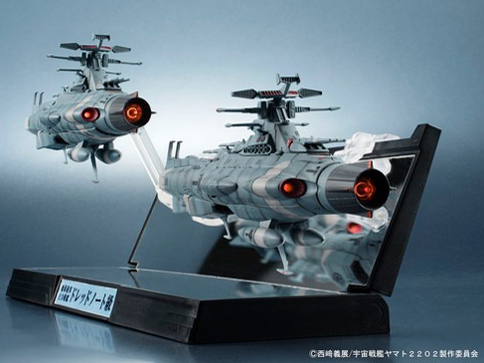 �P�͑�S 1/2000 �n���A�M��͐�̓h���b�h�m�[�g�� 2�ǃZ�b�g