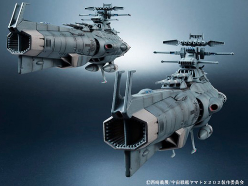 �P�͑�S 1/2000 �n���A�M��͐�̓h���b�h�m�[�g�� 2�ǃZ�b�g �̐��i�摜