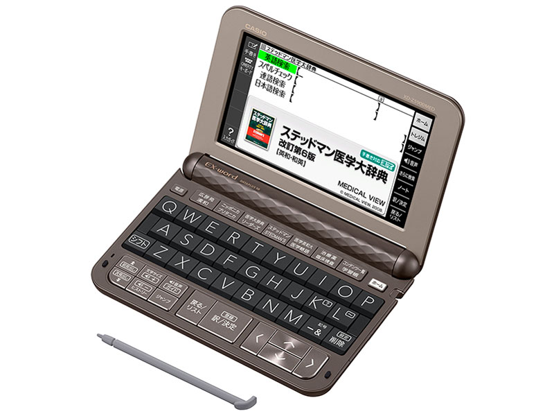 スマホ・タブレット・パソコン CASIO XD-G5900MED カシオ エクスワード XD-G5900MED 価格比較 - 価格.com