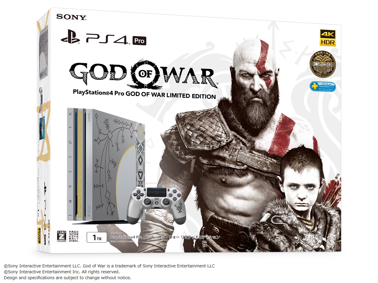 �v���C�X�e�[�V����4 Pro �S�b�h�E�I�u�E�E�H�[ ���~�e�b�h�G�f�B�V���� CUHJ-10021 [1TB]