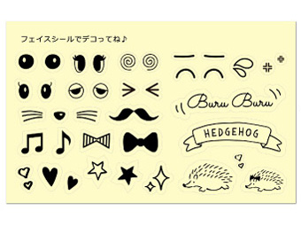 �����h �t�b�g�}�b�T�[�W���[ �n�����l�Y�~ AX-HXL199pk