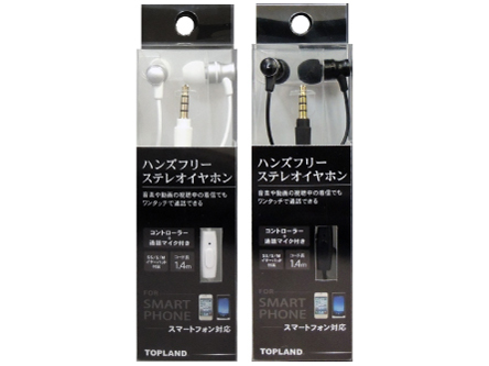 M821 [�V���o�[]