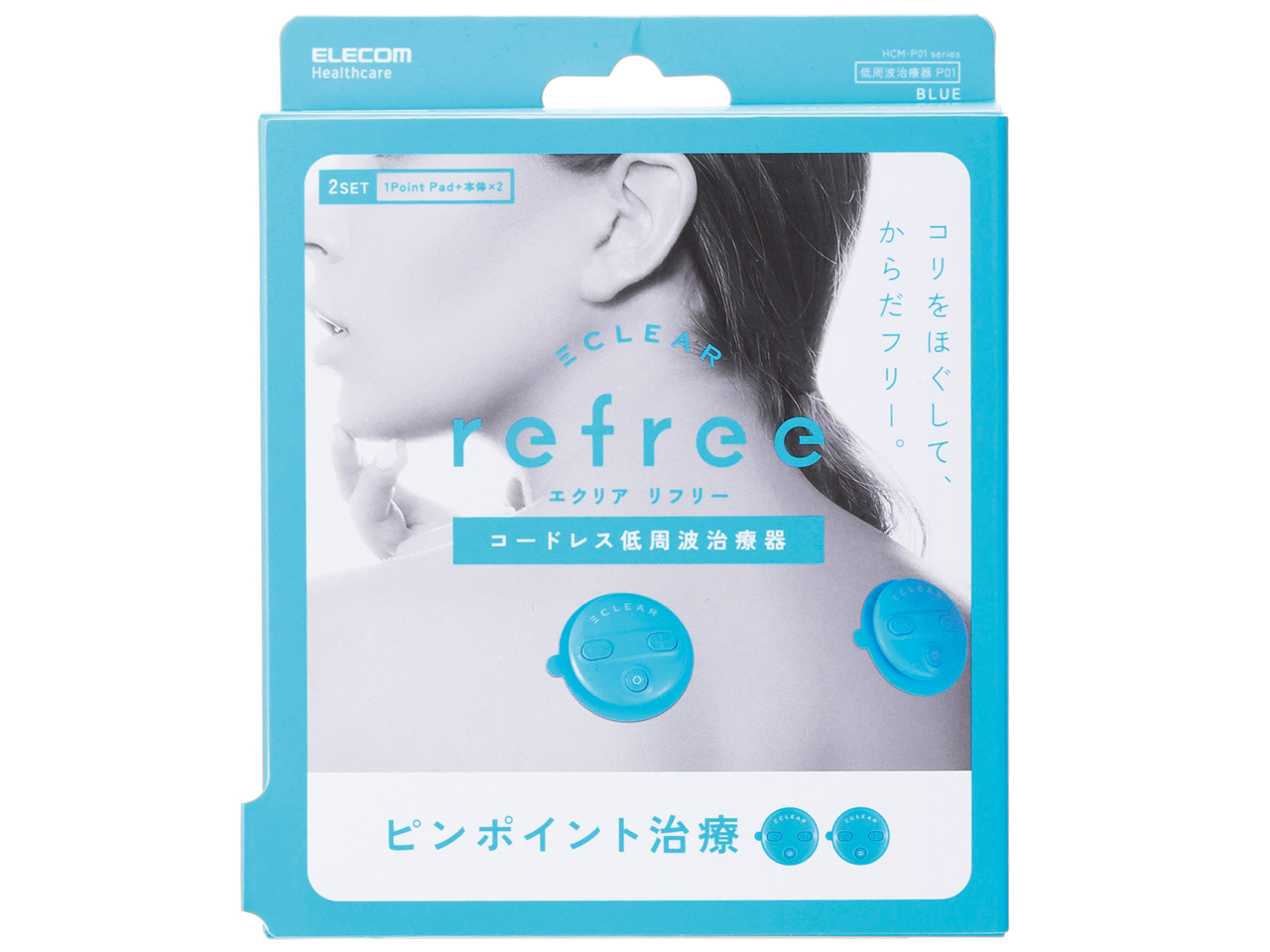 �G�N���A ���t���[ HCM-P012G1XBU [�u���[]