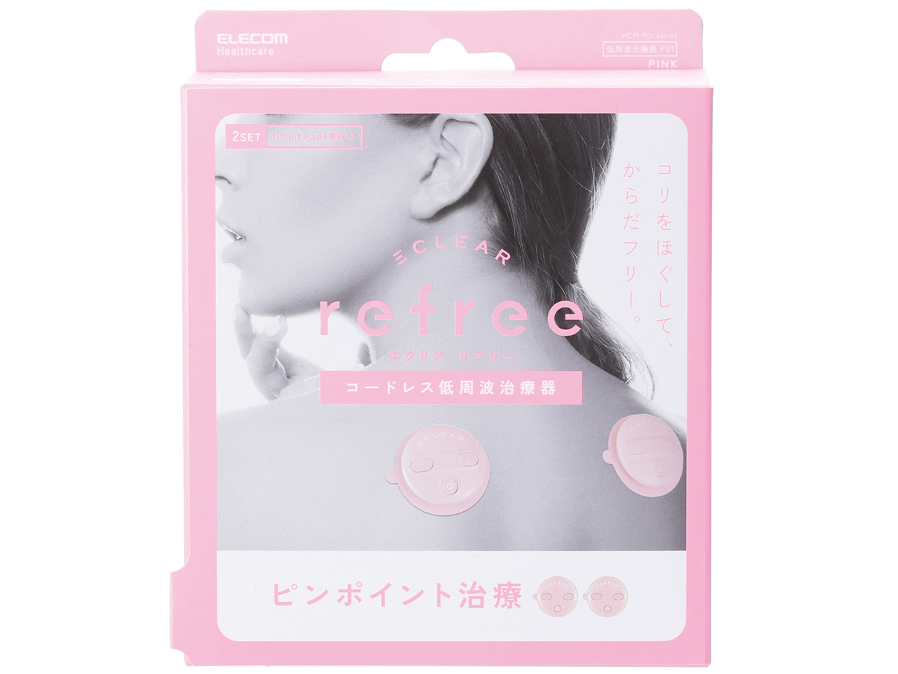 �G�N���A ���t���[ HCM-P012G1XPN [�s���N]