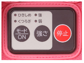 �}�V���A �G�A�[�}�b�T�[�W���[F AM-30 (PK) [�s�[�`]