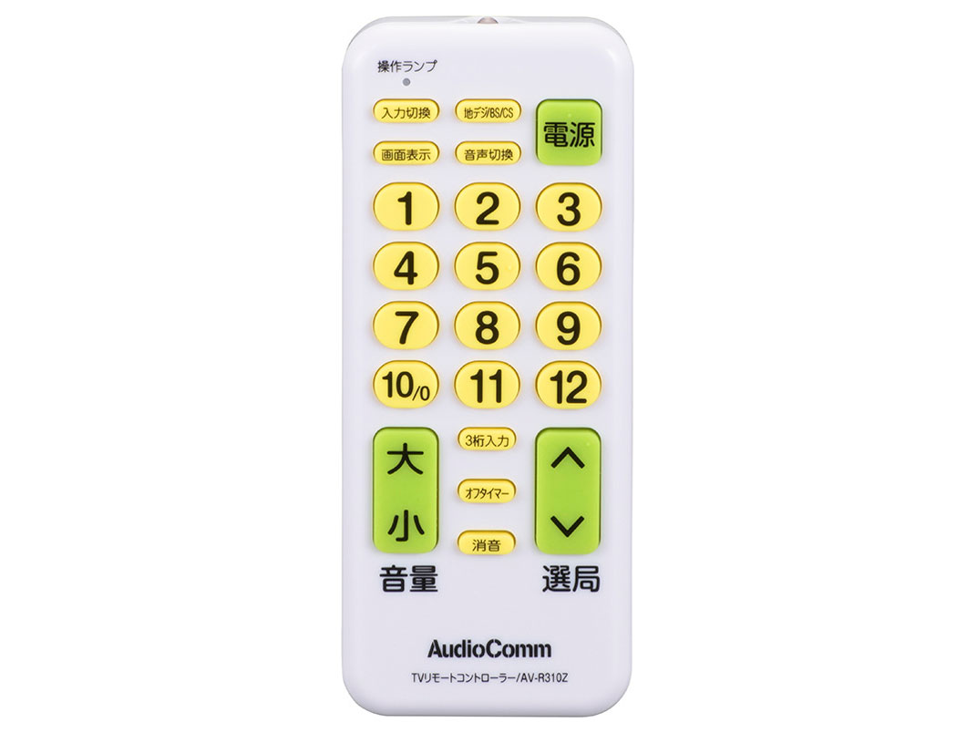 AudioComm AV-R310Z �̐��i�摜