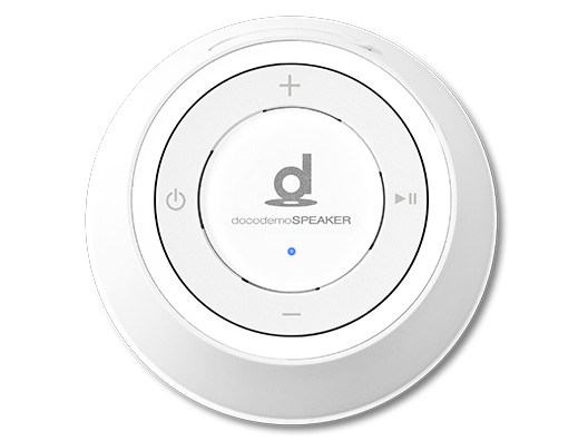 docodemoSPEAKER SP-1